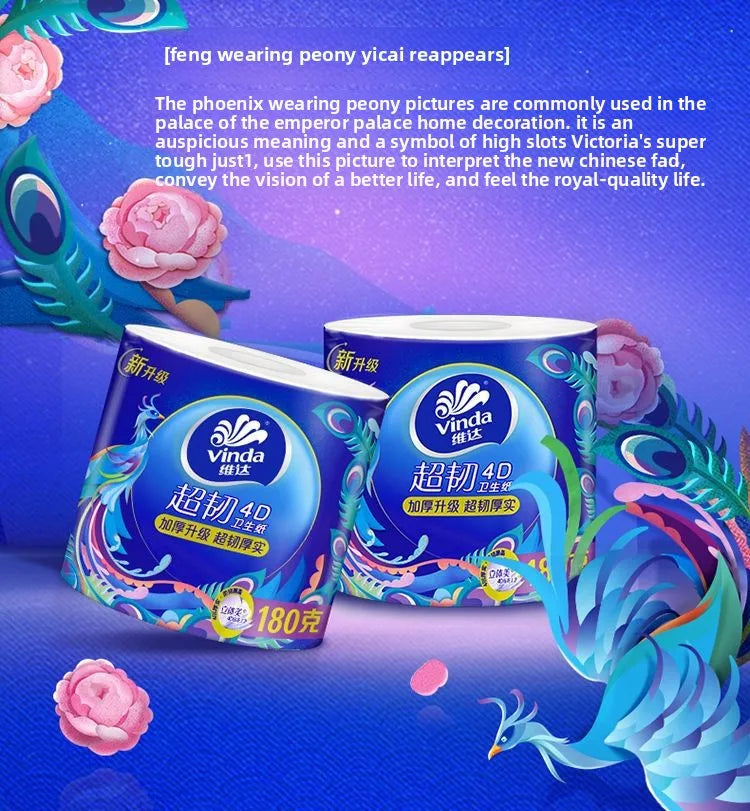 Max 10-30 Rolls, 180g/roll, Thickened With 4 Layers, Extractable Tissue Paper, Native Wood Pulp, Household Napkins, Toilet Paper