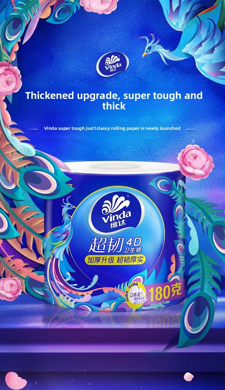 Max 10-30 Rolls, 180g/roll, Thickened With 4 Layers, Extractable Tissue Paper, Native Wood Pulp, Household Napkins, Toilet Paper