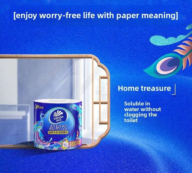 Max 10-30 Rolls, 180g/roll, Thickened With 4 Layers, Extractable Tissue Paper, Native Wood Pulp, Household Napkins, Toilet Paper