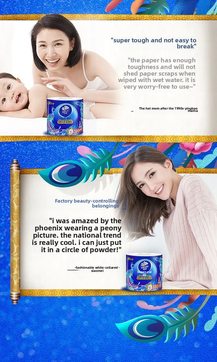 Max 10-30 Rolls, 180g/roll, Thickened With 4 Layers, Extractable Tissue Paper, Native Wood Pulp, Household Napkins, Toilet Paper